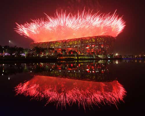 beijing-olympic-open-ceremony3