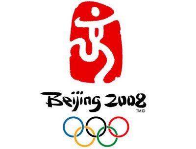 olympic-emblem.jpg