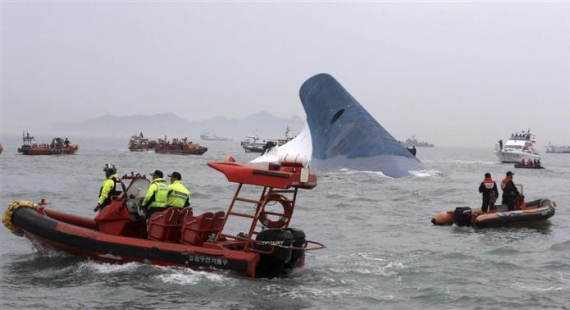 South Korea Ferry To Jeju Capsized With Hundreds Of Passengers Missing 5086