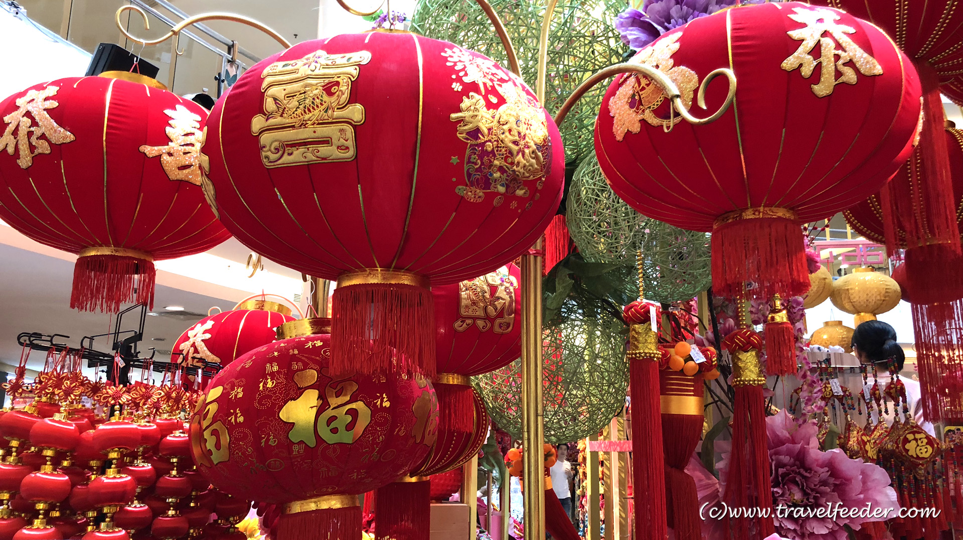 Happy Chinese Lunar New Year 2018 To All Travelers Around The World